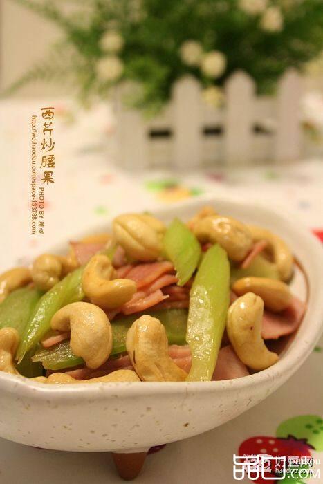 西芹炒腰果