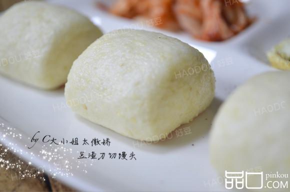 豆渣刀切馒头
