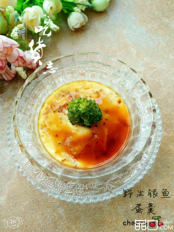 ♥野生银鱼蒸蛋