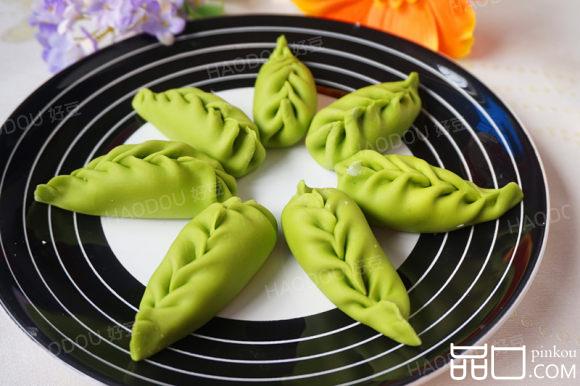 菠菜饺子