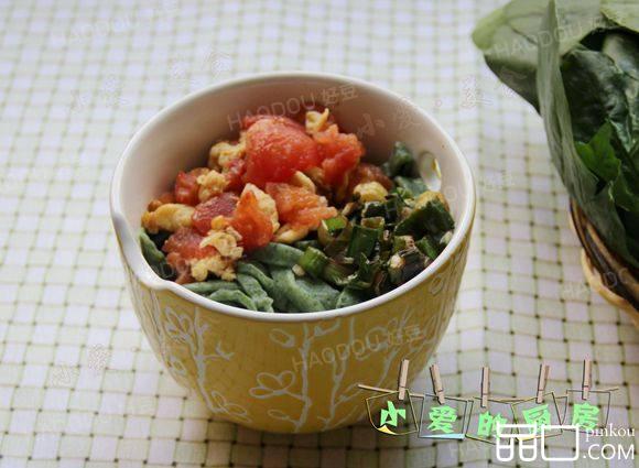西红柿鸡蛋菠菜面