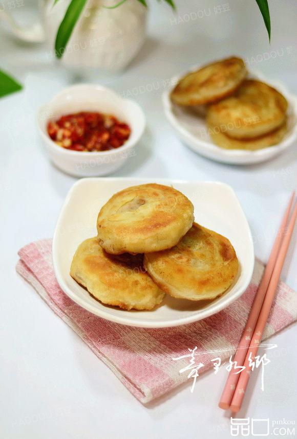 洋葱猪肉馅饼