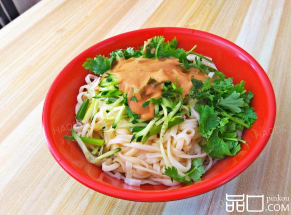 麻酱拌面