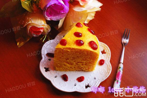 南瓜蔓越莓发糕