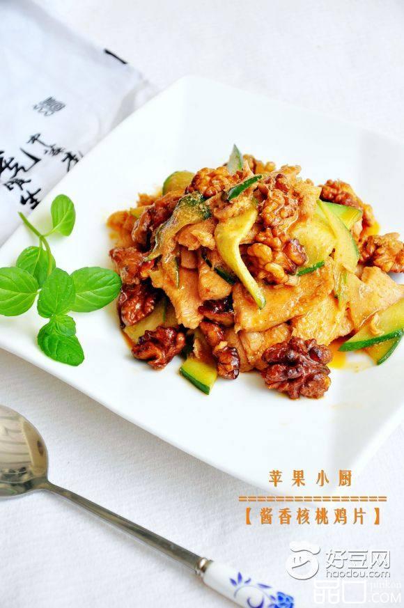酱香核桃炒鸡片