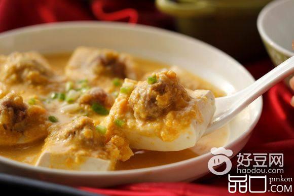 咸蛋黄豆腐酿丸子