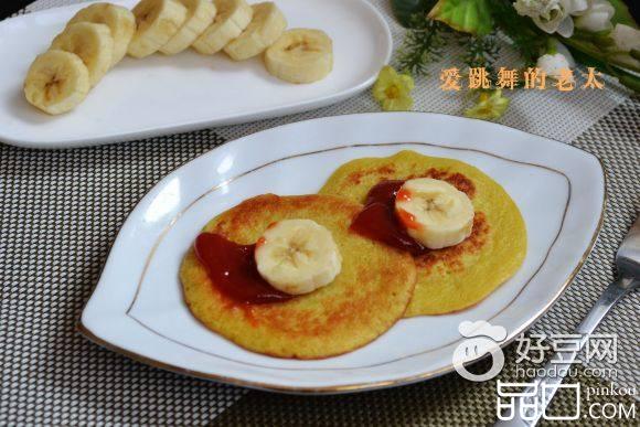 香蕉牛奶煎饼