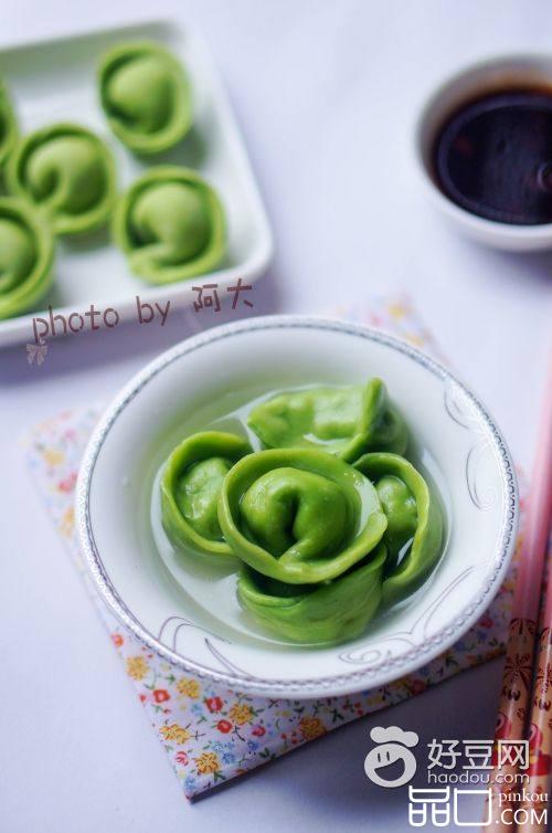 菠菜鲜肉水饺