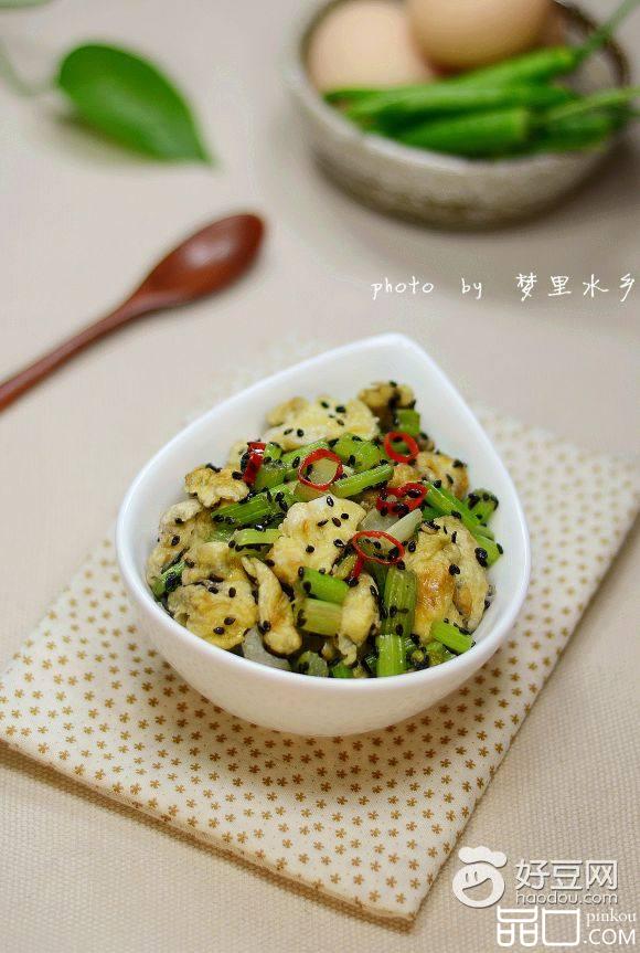 黑芝麻芹菜炒鸡蛋