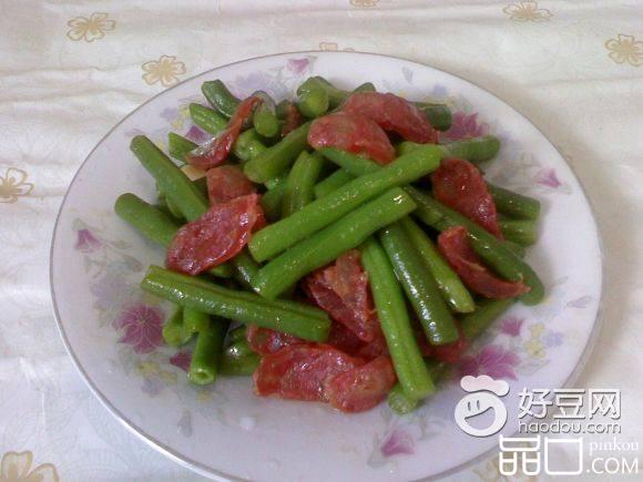 四季豆炒腊肠