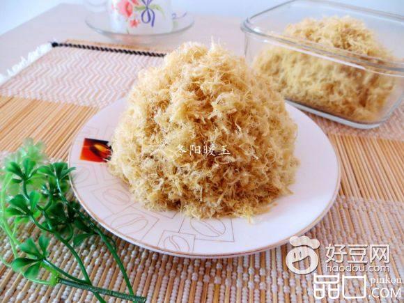 自制原味肉松