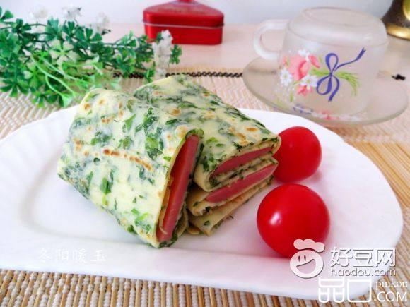 芹菜火腿鸡蛋饼