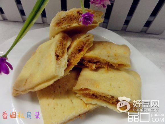 肉松千层酥