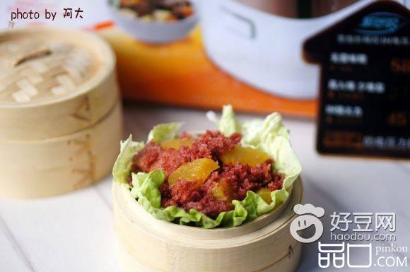 南瓜粉蒸肉