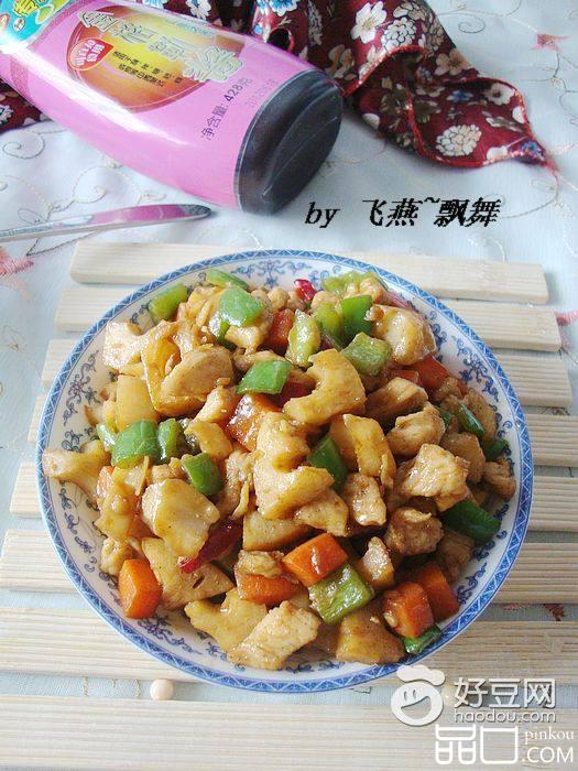 杂蔬炒鸡肉丁