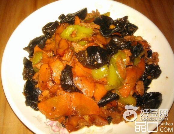 木耳红萝卜炒肉片