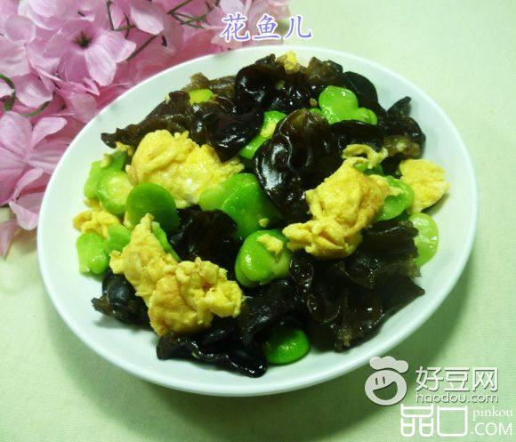 蚕豆黑木耳炒鸡蛋