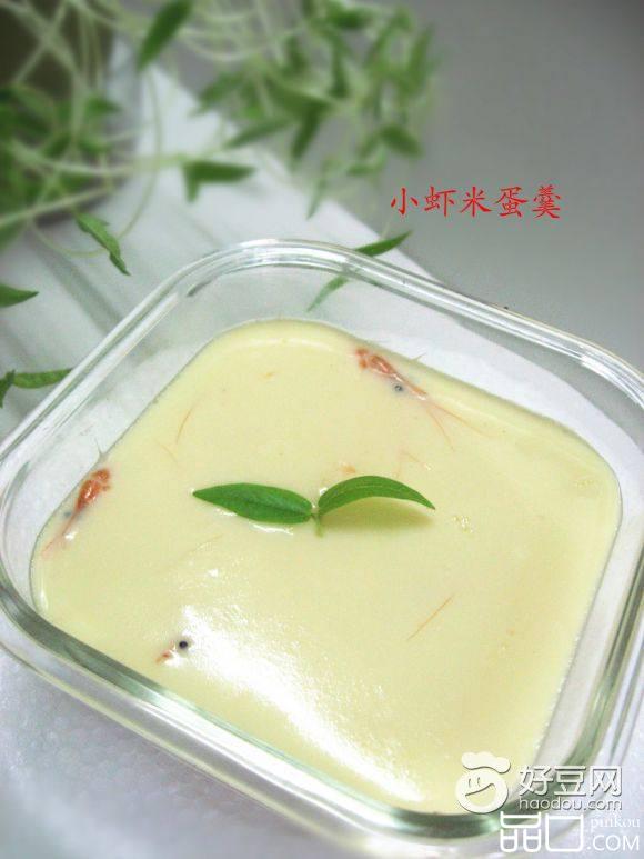 小虾米蛋羹