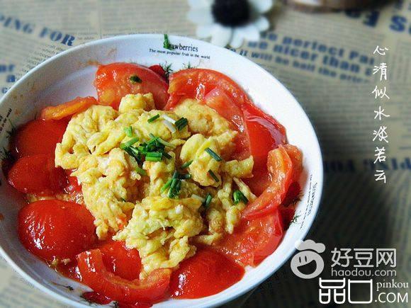 番茄鸡蛋