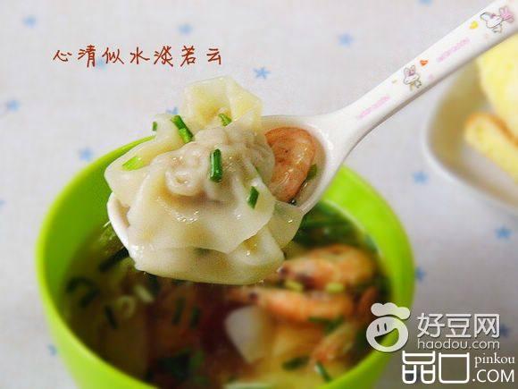 虾肉小馄饨