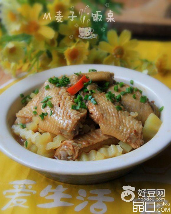 翅中烧土豆