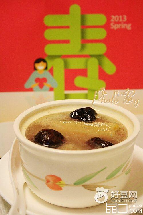 苹果炖鱼汤