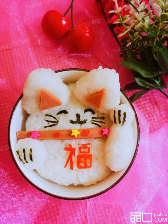 招财猫便当