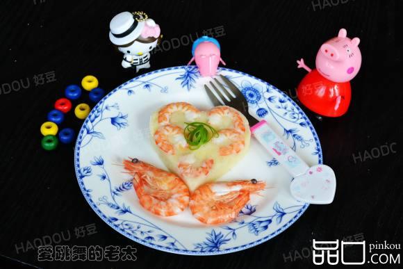 虾仁土豆泥