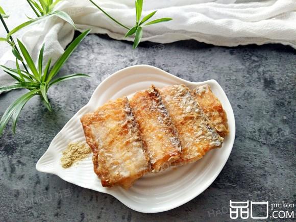 香酥胡椒带鱼