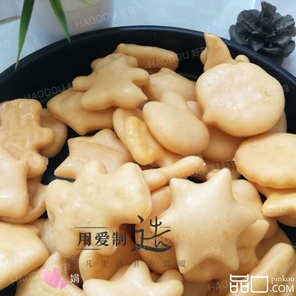 胡萝卜卡通馒头