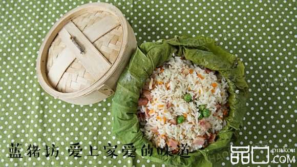 荷叶炒饭