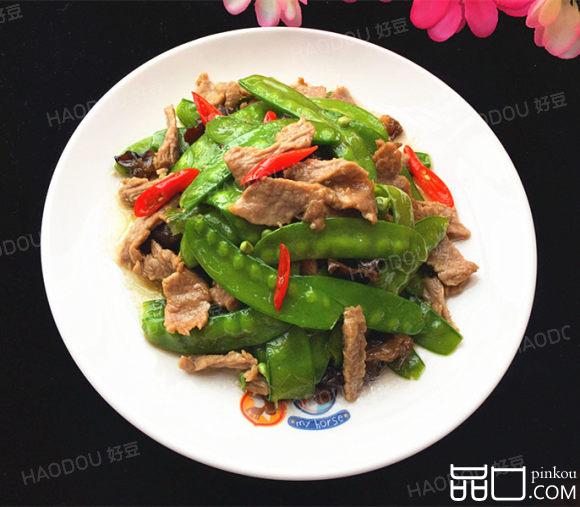 荷兰豆炒牛肉