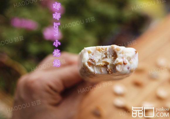 奶香浓郁哒---花生雪