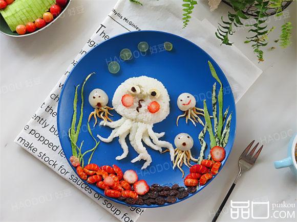 章鱼和宝宝出游记
