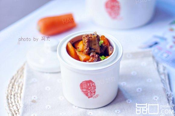 胡萝卜炖排骨