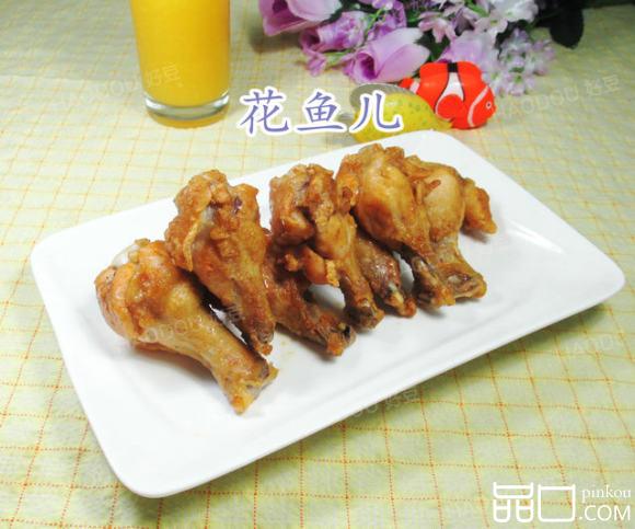 盐焗鸡翅根烤箱版