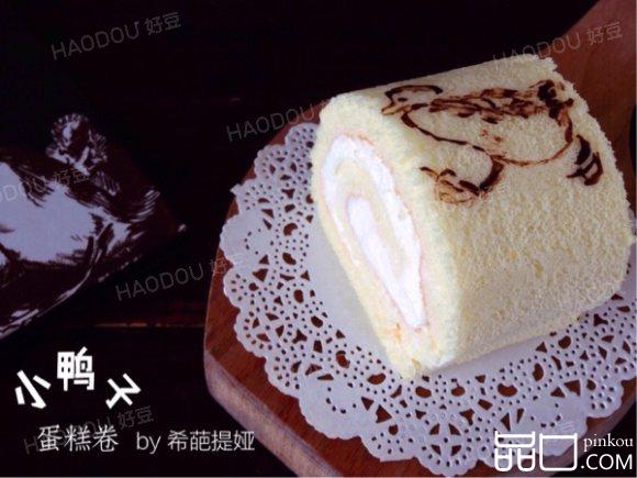 小鸭子蛋糕卷