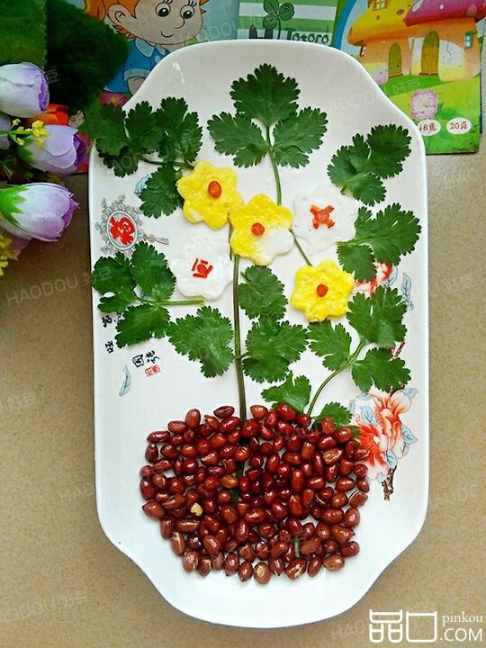 迎春花开