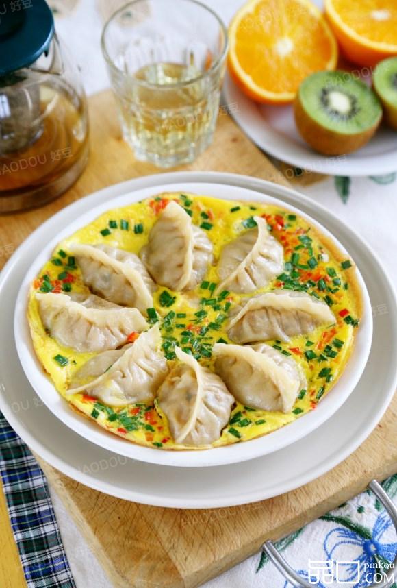 抱蛋煎饺