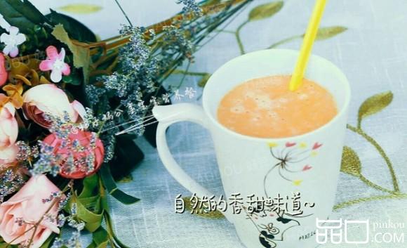 胡萝卜木瓜牛奶羹