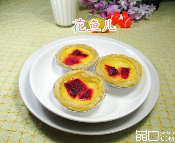 火龙果全蛋蛋挞