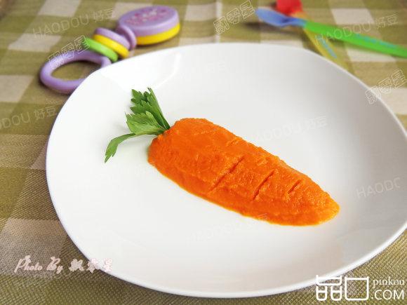 胡萝卜泥
