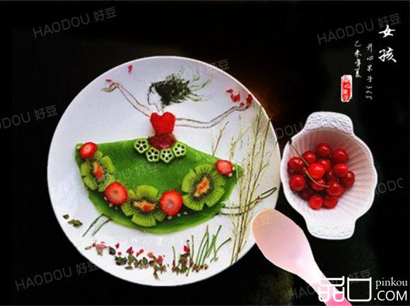 童趣餐—穿裙子的女孩