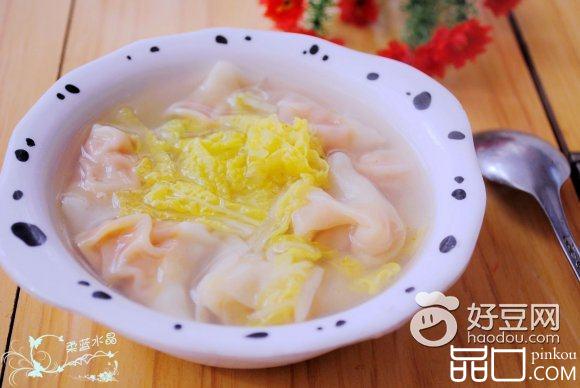 羊肉胡萝卜馄饨