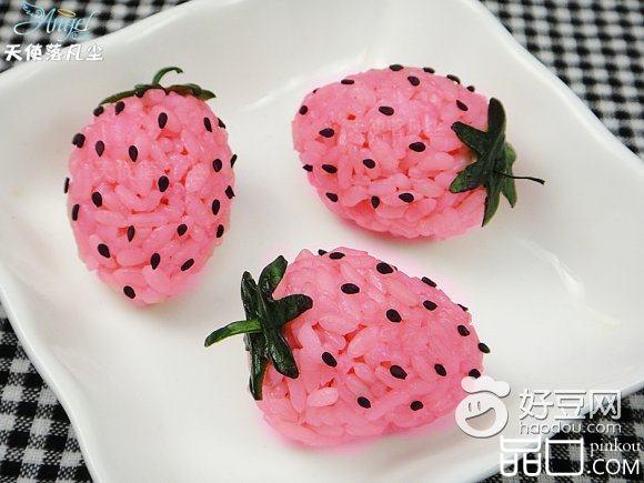 草莓饭团
