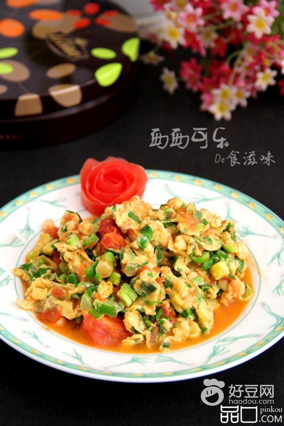 蒜苗番茄滑蛋