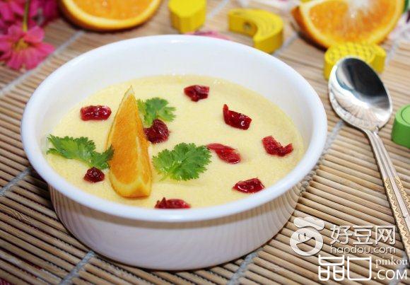 橙汁蛋羹