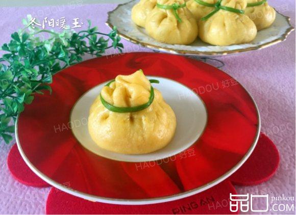 黄金猪肉蔬菜包#本味