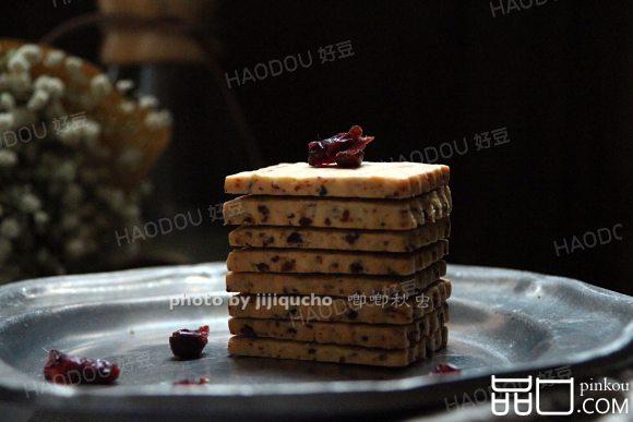 芝士蔓越莓饼干—东菱