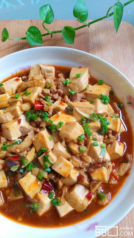 香嫩豆腐